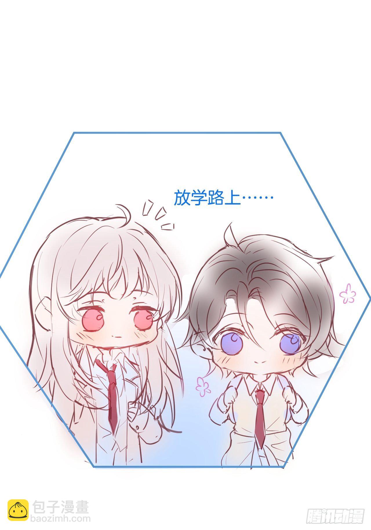 🍲致命氧气 五一小剧场：有花可！ 第13页