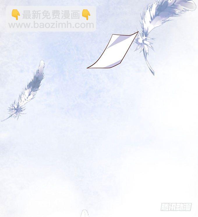 🍲致命氧气 这样温柔的宁烨，令人心动~ 第11页