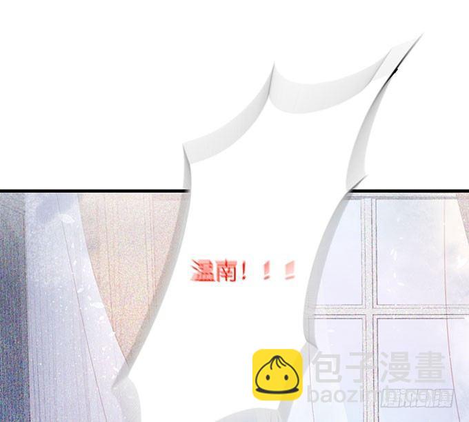 🍲致命氧气 这样温柔的宁烨，令人心动~ 第25页
