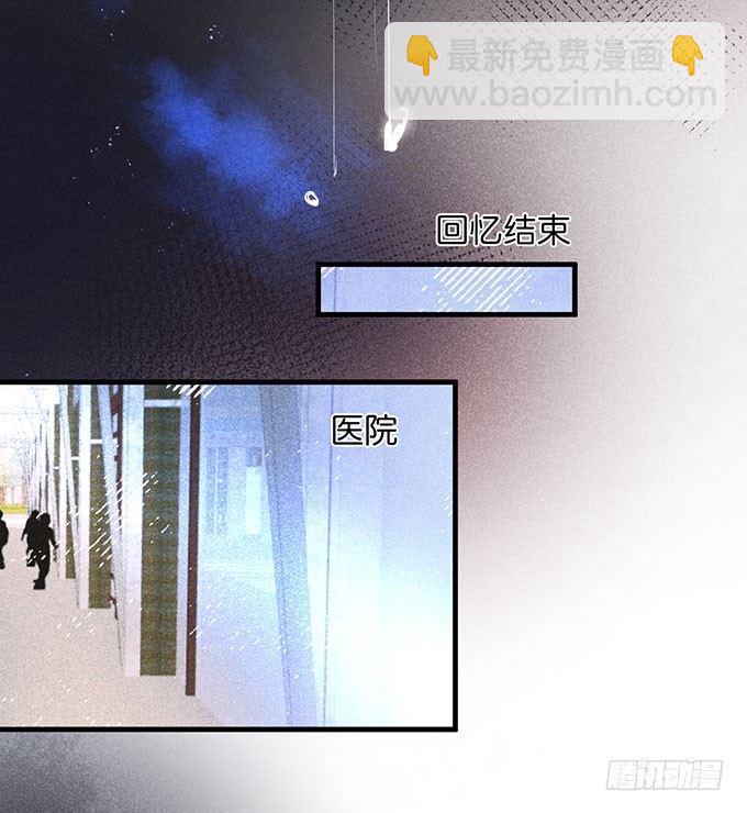 🍲致命氧气 这样温柔的宁烨，令人心动~ 第27页