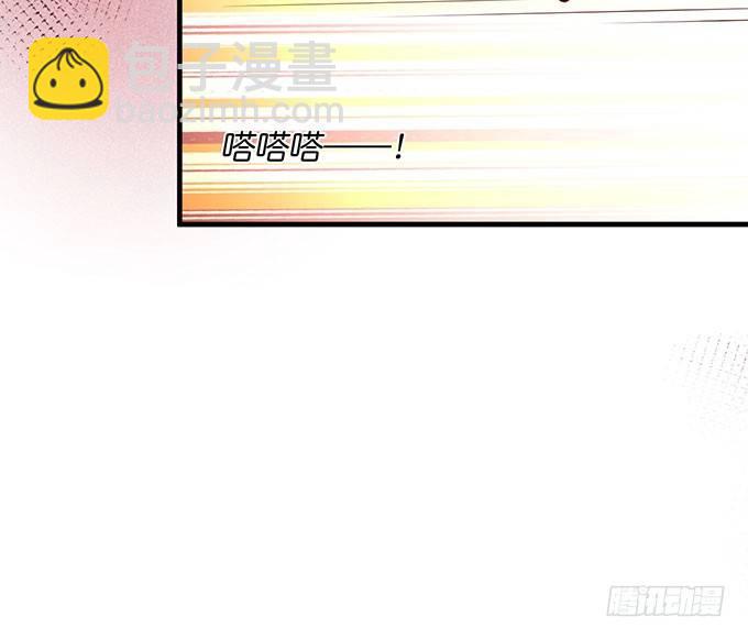 🍲致命氧气 这样温柔的宁烨，令人心动~ 第29页
