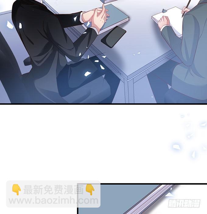🍲致命氧气 这样温柔的宁烨，令人心动~ 第3页