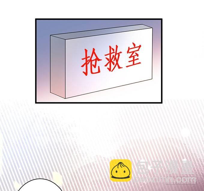 🍲致命氧气 这样温柔的宁烨，令人心动~ 第30页