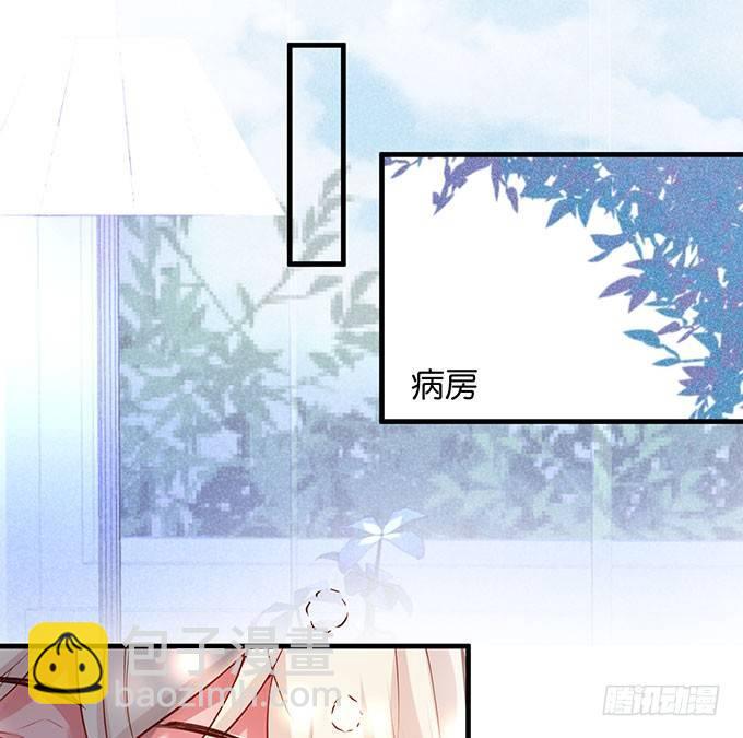 🍲致命氧气 这样温柔的宁烨，令人心动~ 第45页