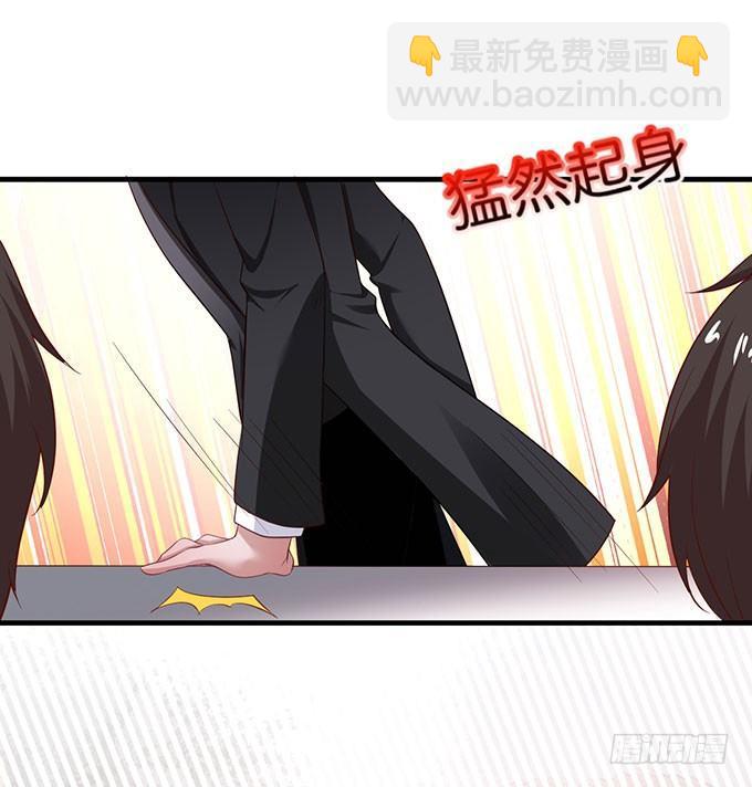 🍲致命氧气 这样温柔的宁烨，令人心动~ 第7页