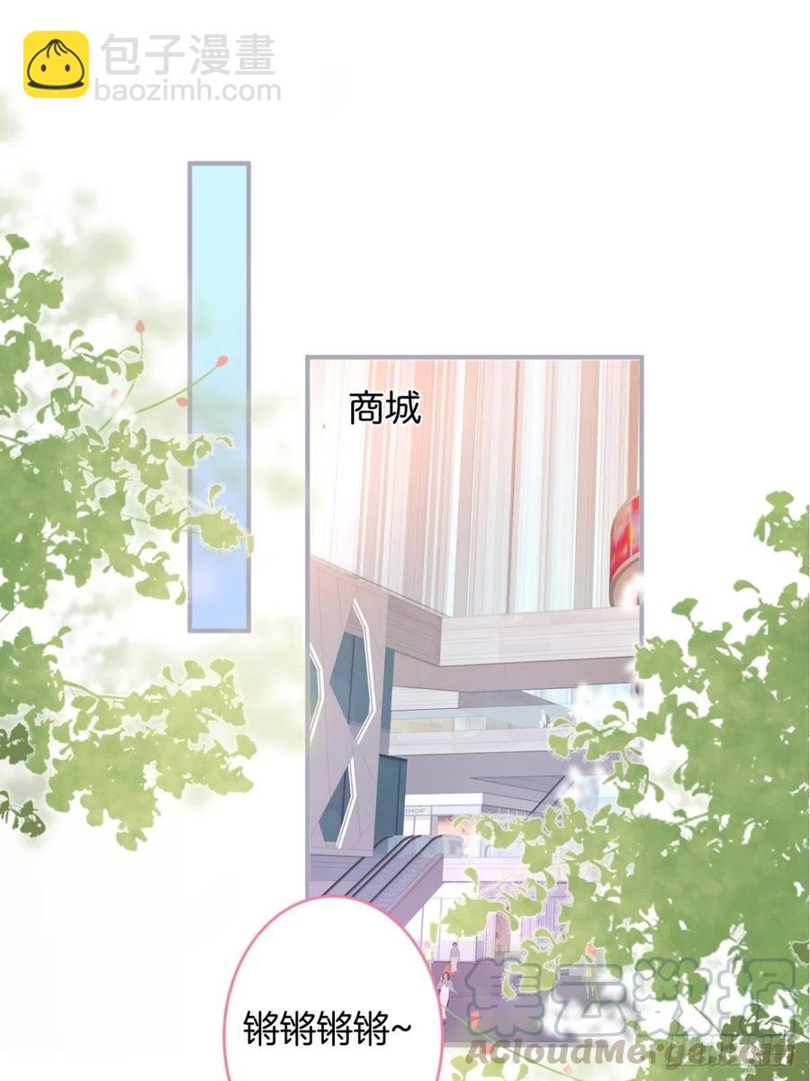 🍲致命氧气 美人也出手了~ 第16页