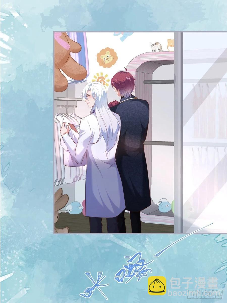 🍲致命氧气 美人也出手了~ 第21页