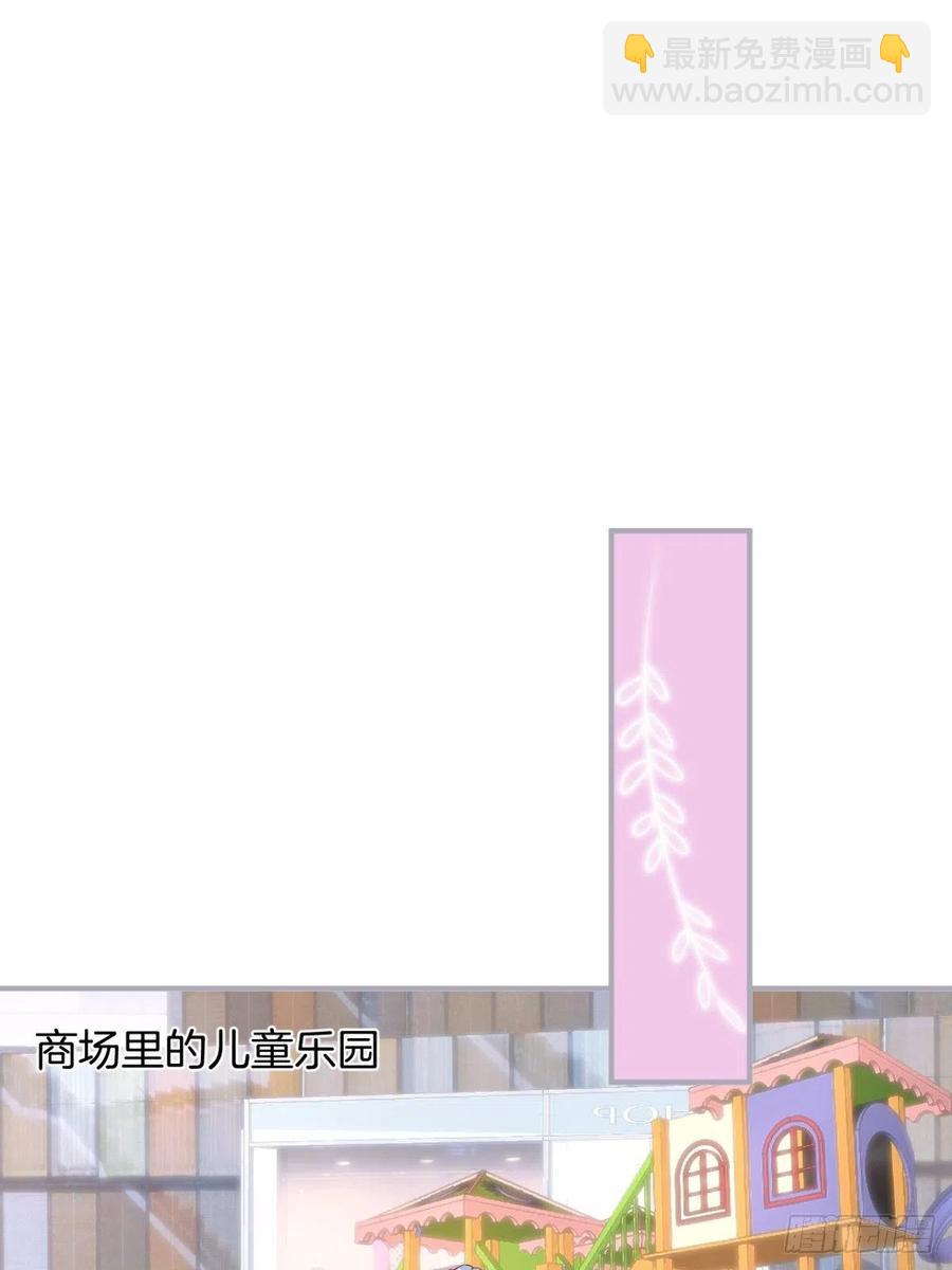🍲致命氧气 美人也出手了~ 第23页