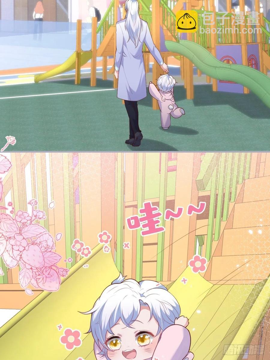 🍲致命氧气 美人也出手了~ 第24页