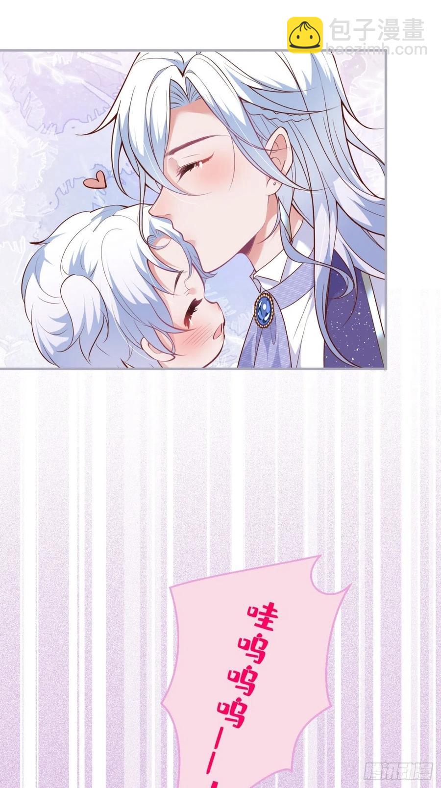 🍲致命氧气 美人也出手了~ 第27页