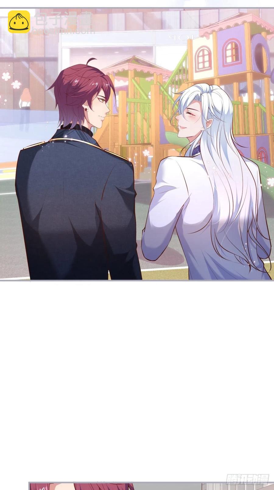 🍲致命氧气 美人也出手了~ 第39页