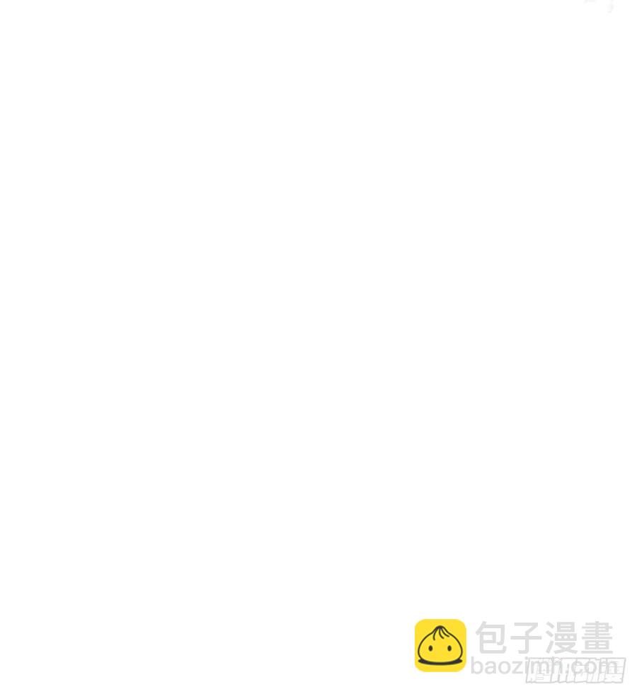 🍲致命氧气 美人也出手了~ 第48页