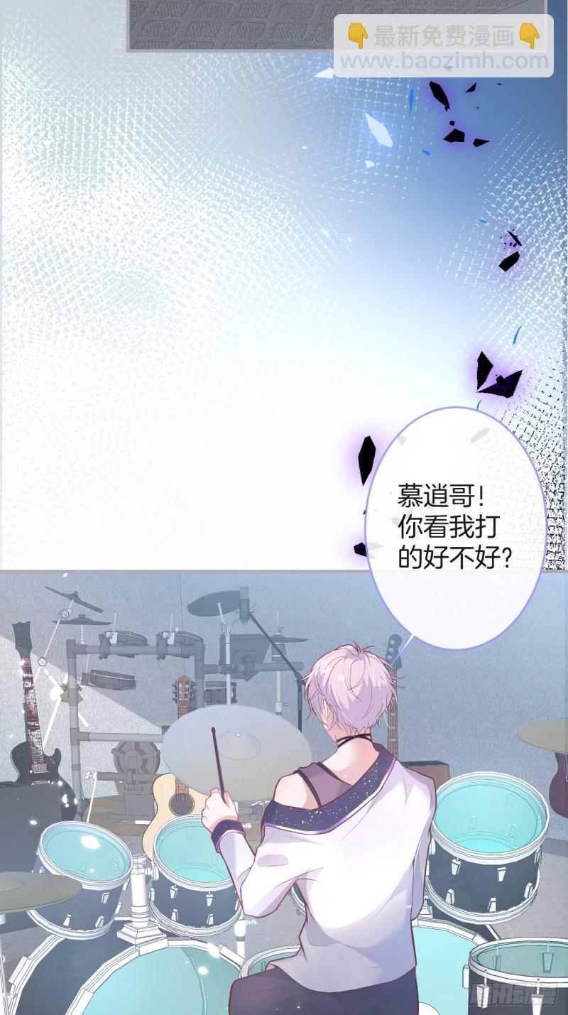 🍲致命氧气 意难平来了. 第15页
