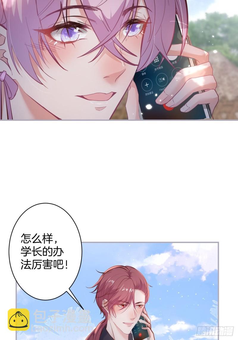 🍲致命氧气 前方大土坑！ 第10页