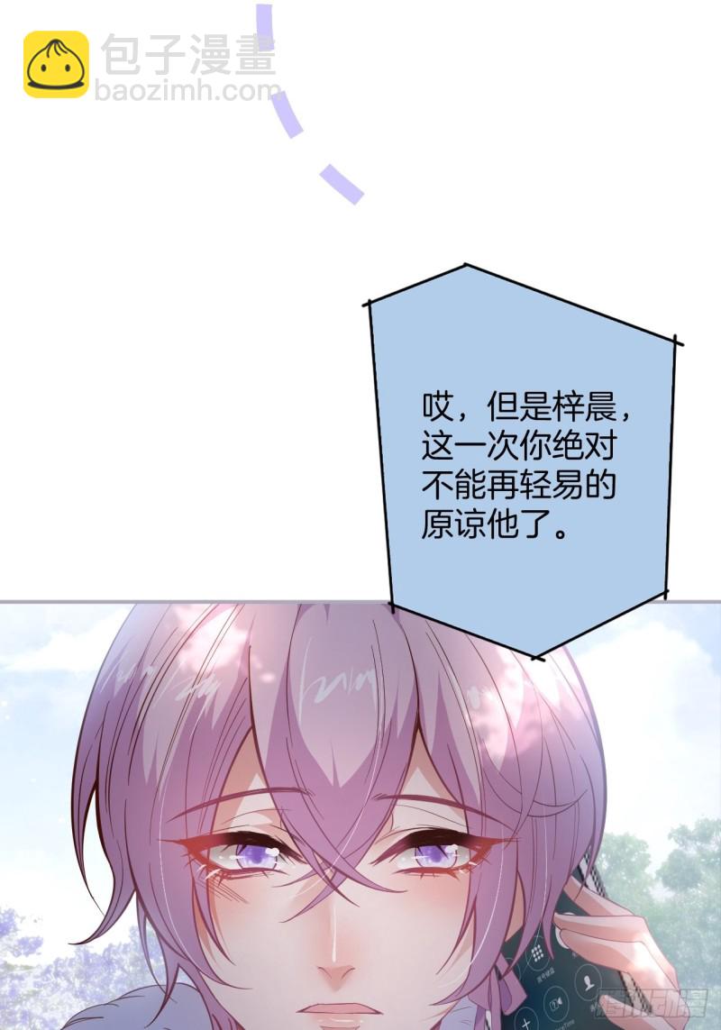 🍲致命氧气 前方大土坑！ 第16页