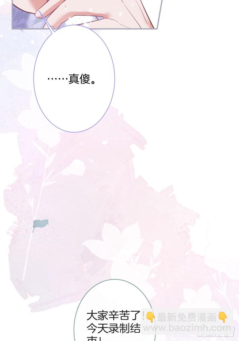 🍲致命氧气 前方大土坑！ 第7页