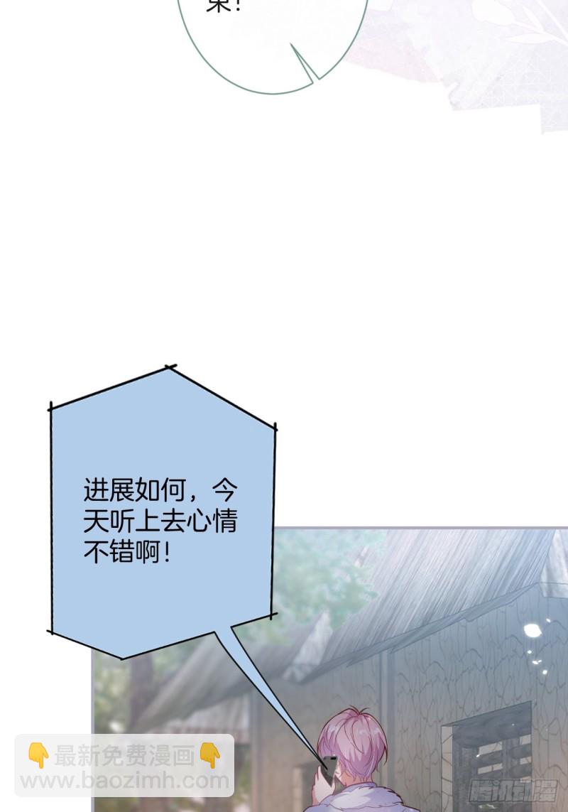 🍲致命氧气 前方大土坑！ 第8页