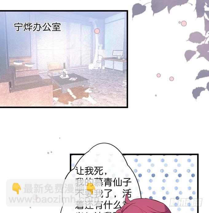 🍲致命氧气 令人悸动的瞬间 第13页