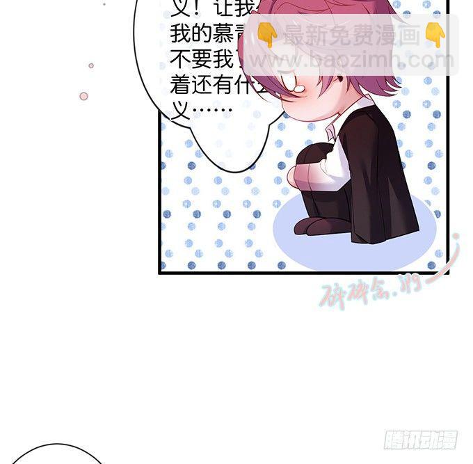🍲致命氧气 令人悸动的瞬间 第14页