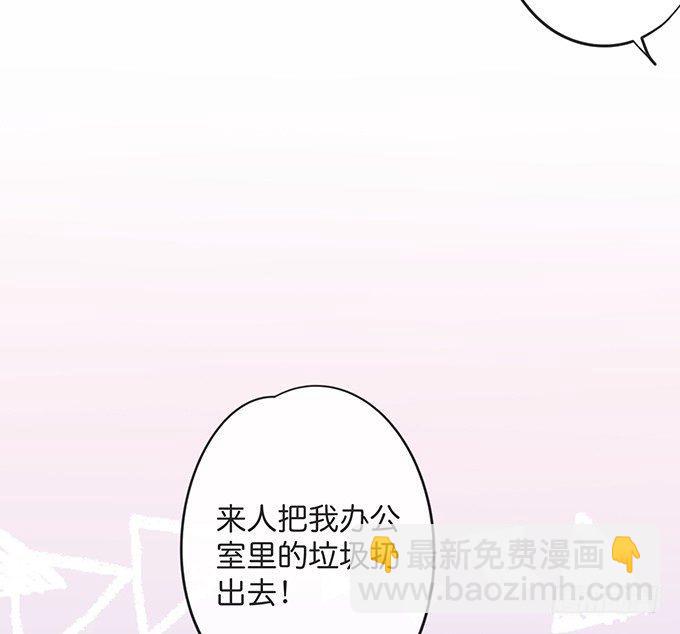 🍲致命氧气 令人悸动的瞬间 第16页