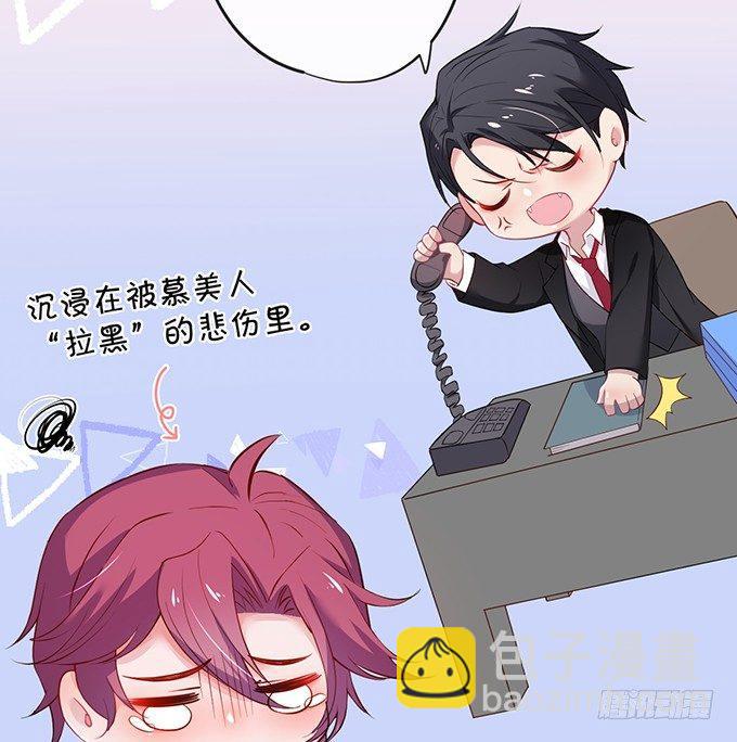 🍲致命氧气 令人悸动的瞬间 第17页