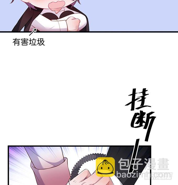 🍲致命氧气 令人悸动的瞬间 第18页