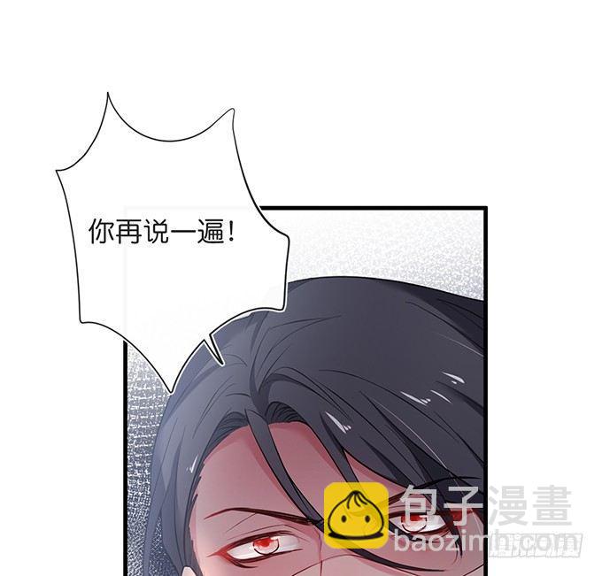 🍲致命氧气 令人悸动的瞬间 第21页