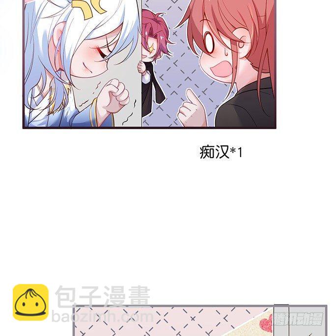 🍲致命氧气 令人悸动的瞬间 第4页