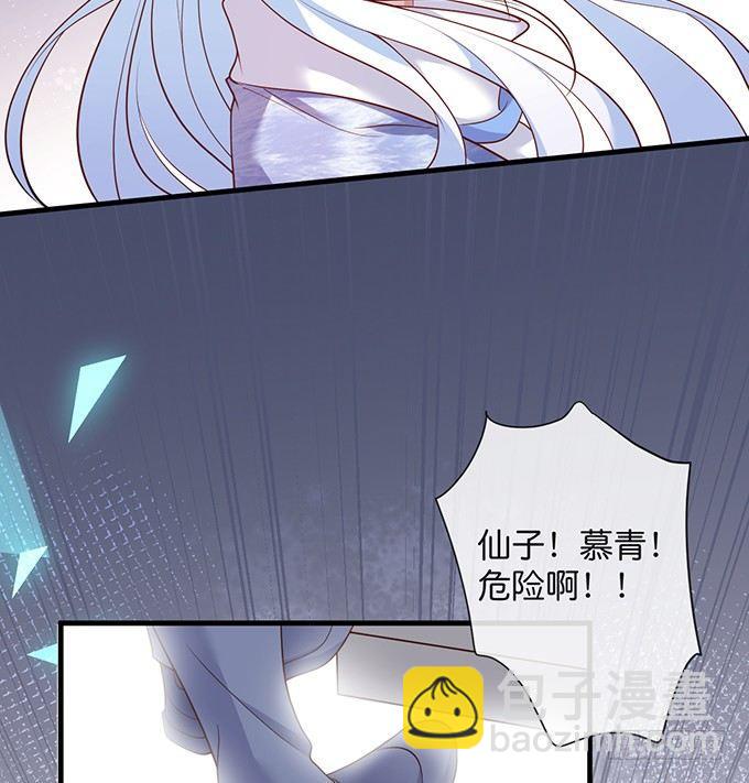 🍲致命氧气 令人悸动的瞬间 第40页