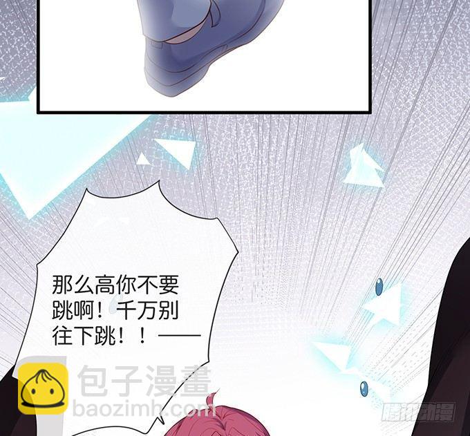 🍲致命氧气 令人悸动的瞬间 第41页
