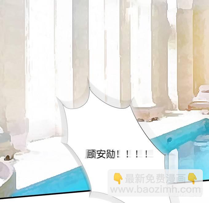 🍲致命氧气 令人悸动的瞬间 第48页