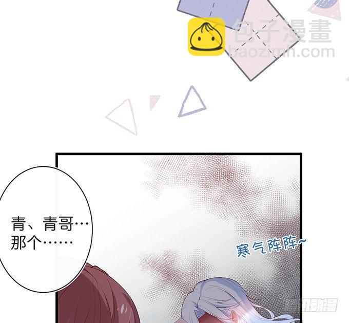 🍲致命氧气 令人悸动的瞬间 第7页