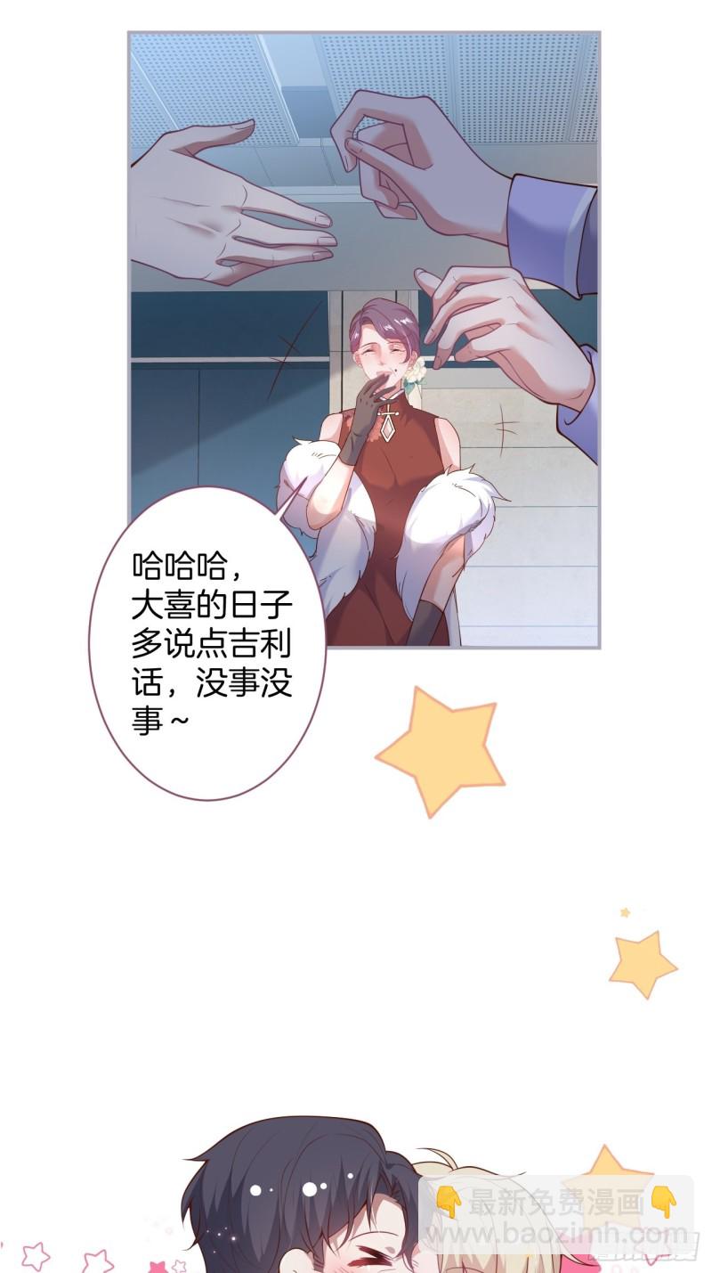 🍲致命氧气 三天三夜？ 第10页
