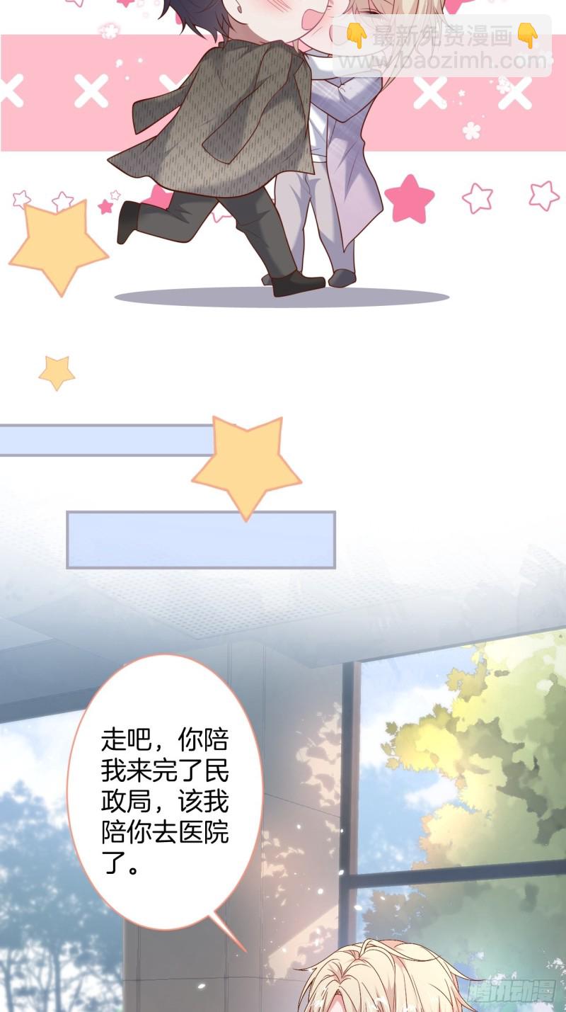 🍲致命氧气 三天三夜？ 第11页