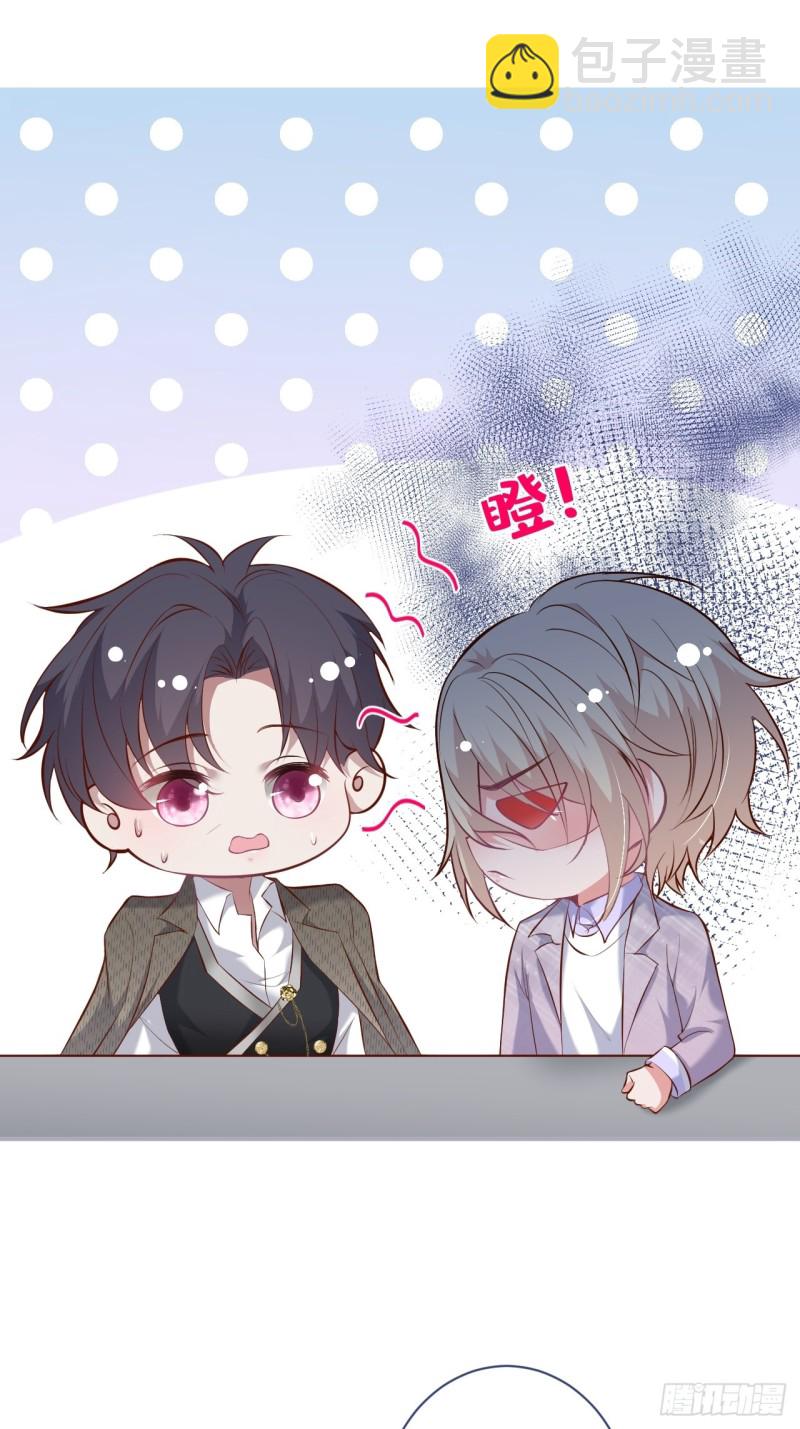 🍲致命氧气 三天三夜？ 第16页