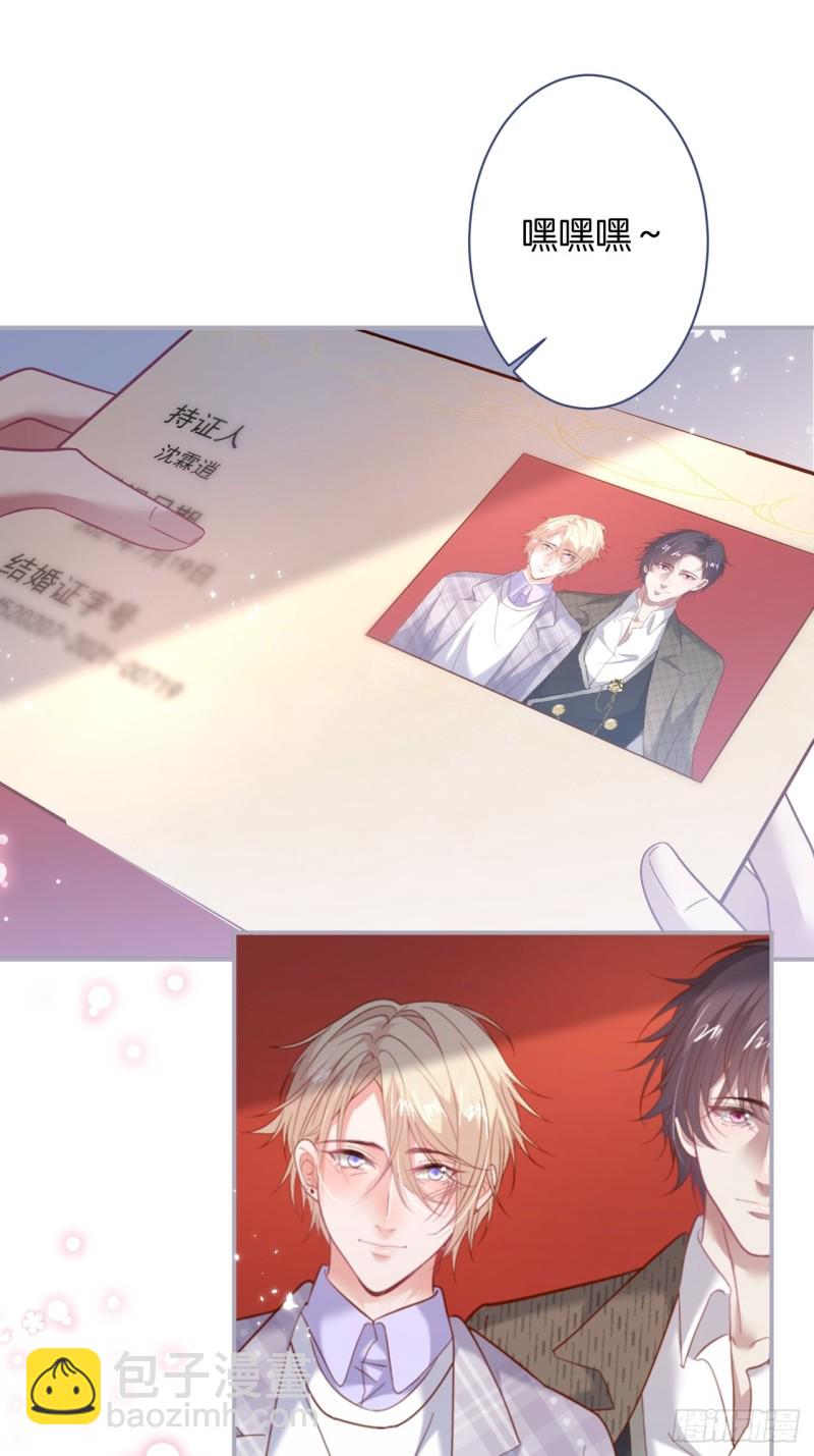 🍲致命氧气 三天三夜？ 第3页