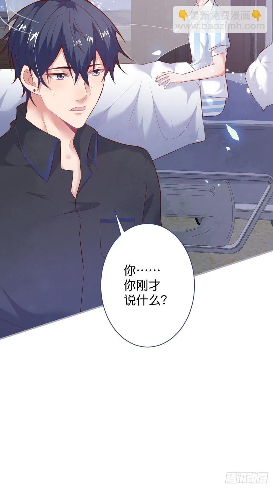 🍲致命氧气 小猫硬上弓 第17页