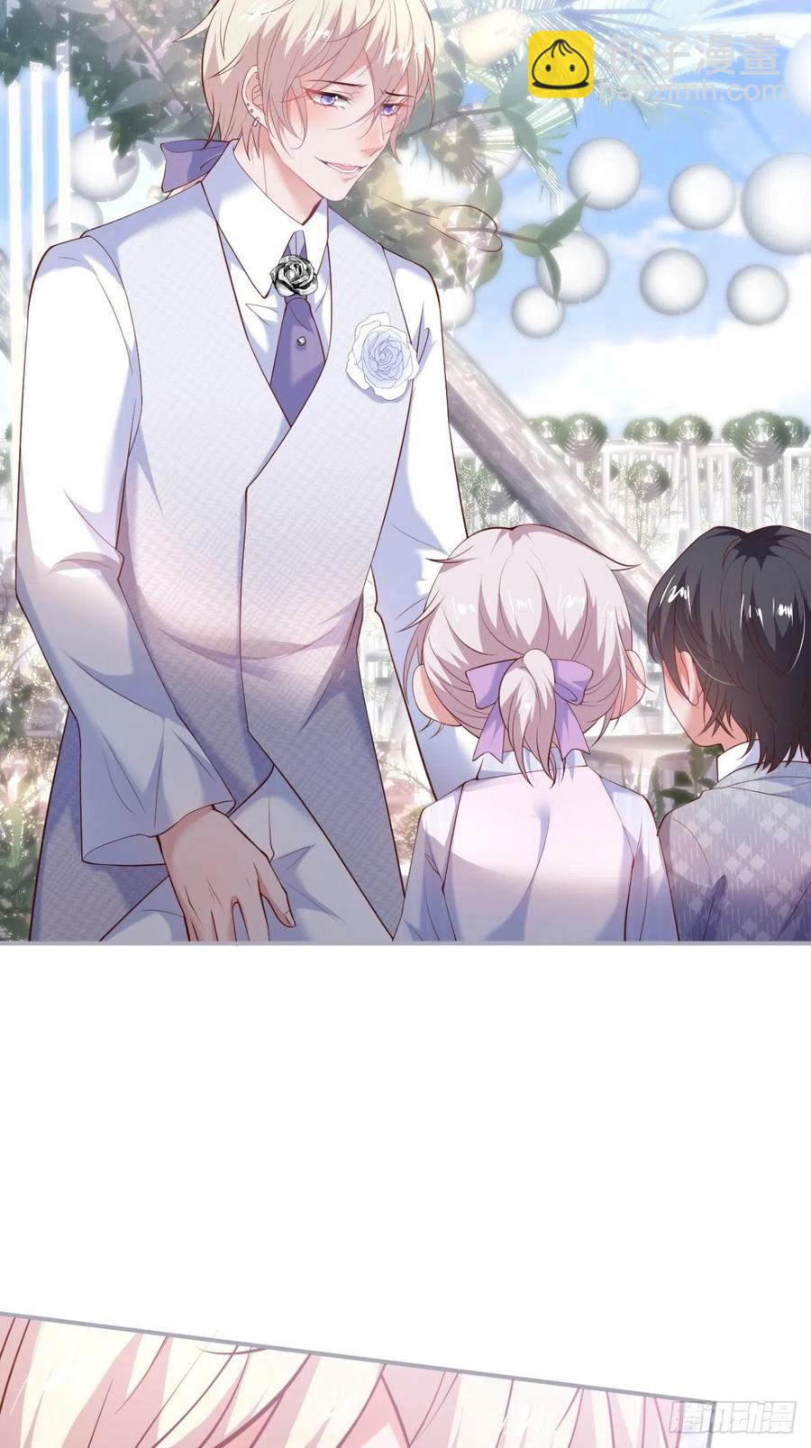 🍲致命氧气 婚礼上 第14页