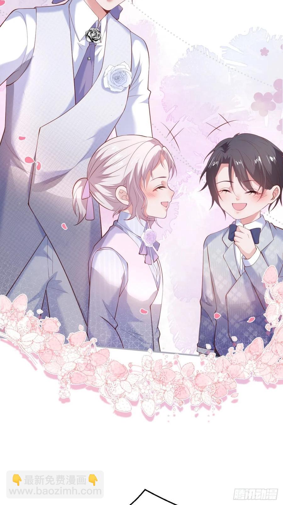 🍲致命氧气 婚礼上 第16页