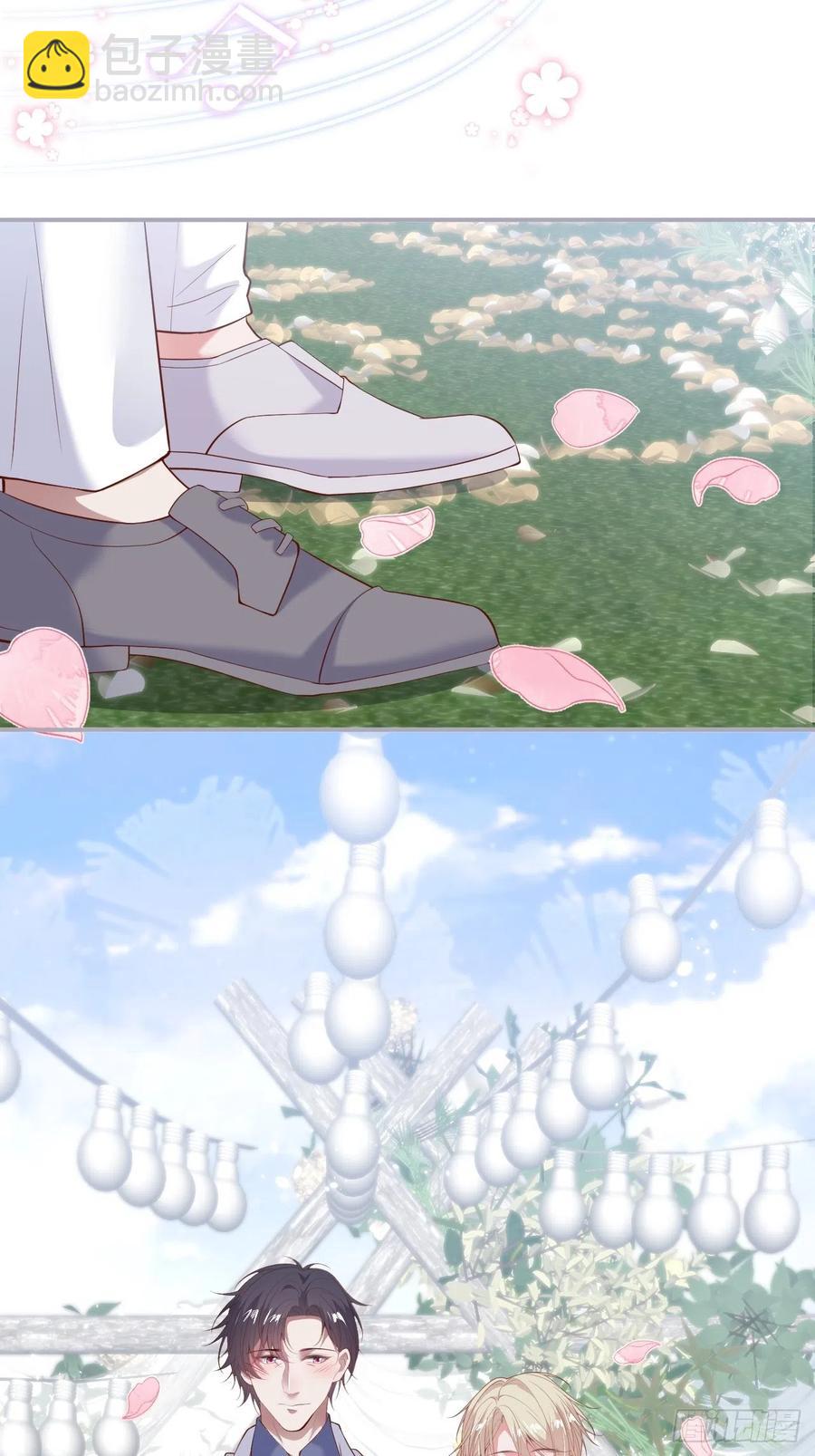 🍲致命氧气 婚礼上 第26页
