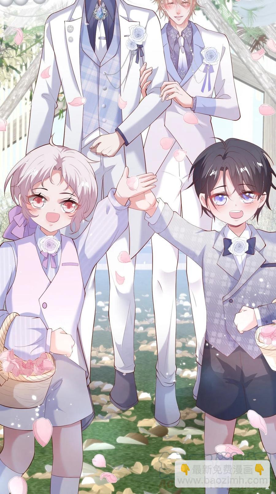 🍲致命氧气 婚礼上 第27页