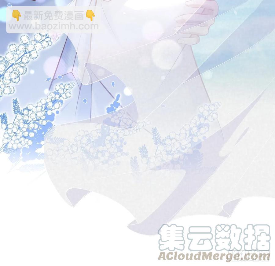 🍲致命氧气 婚礼上 第37页