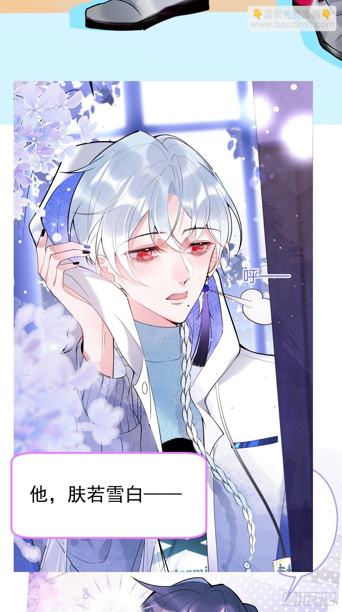 🍲致命氧气 新作上线！请多多支持！ 第12页
