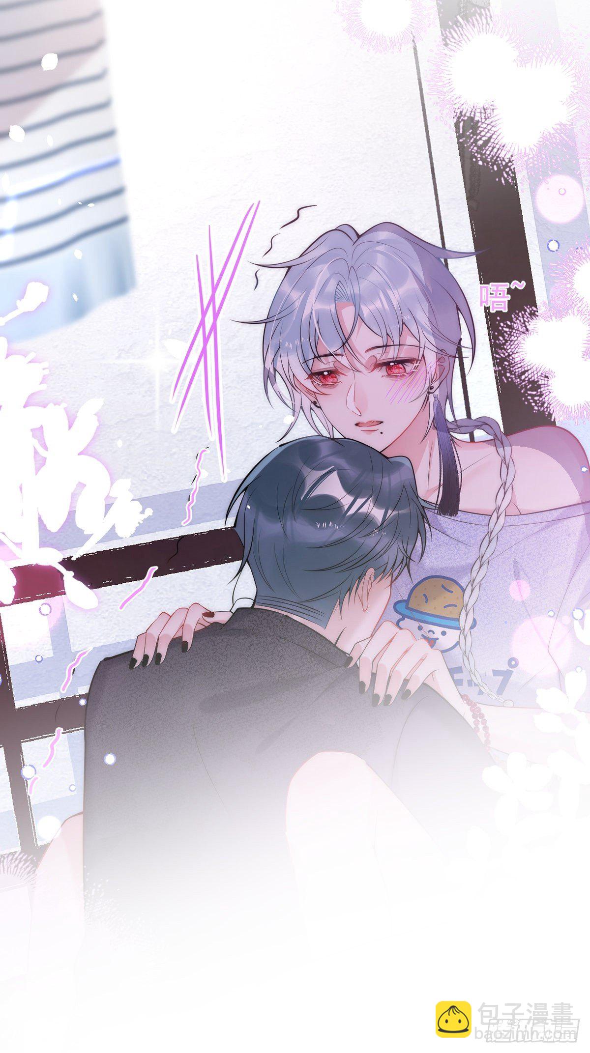 🍲致命氧气 新作上线！请多多支持！ 第16页