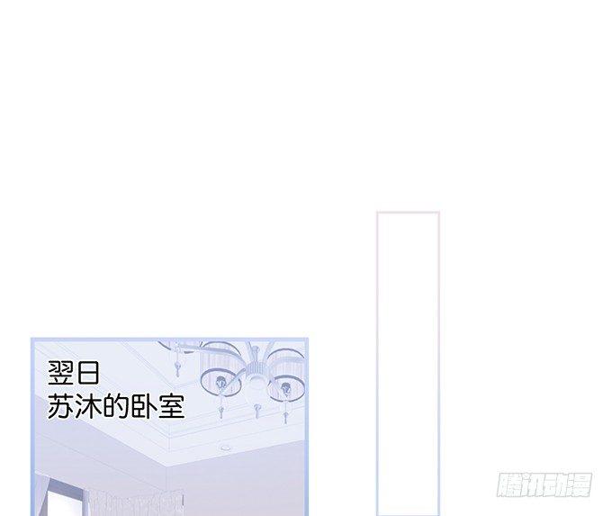 🍲致命氧气 黏人精与高冷派 第1页