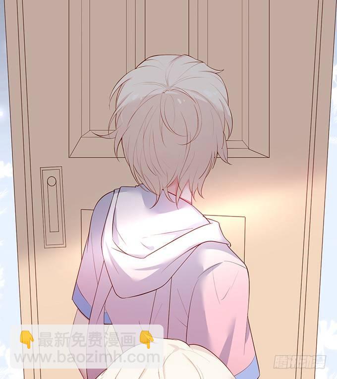 🍲致命氧气 黏人精与高冷派 第11页