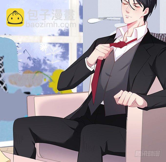 🍲致命氧气 黏人精与高冷派 第16页