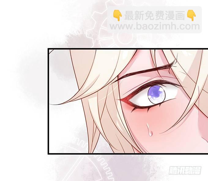🍲致命氧气 黏人精与高冷派 第22页