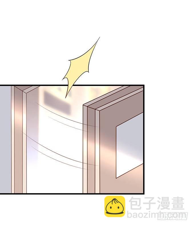 🍲致命氧气 黏人精与高冷派 第27页