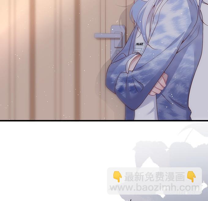 🍲致命氧气 黏人精与高冷派 第35页